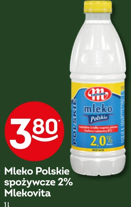 Молоко Mlekovita