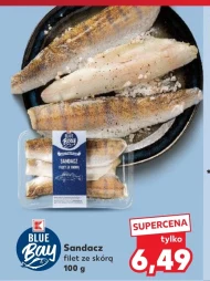 Судак K-Blue Bay