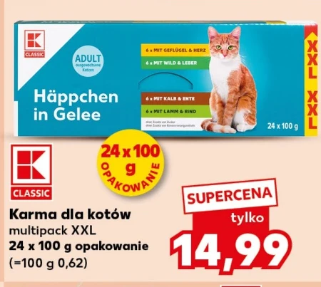 Корм для котів K-Classic