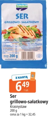 Ser Krasnystaw
