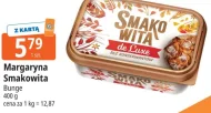 Маргарин Smakowita