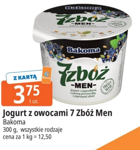 Йогурт з фруктами Bakoma