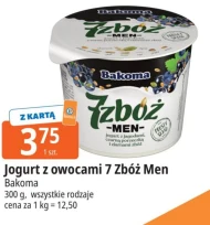 Йогурт з фруктами Bakoma