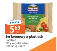 Serek kremowy Hochland