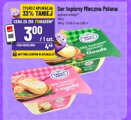 Плавлений сир Mleczna Polana