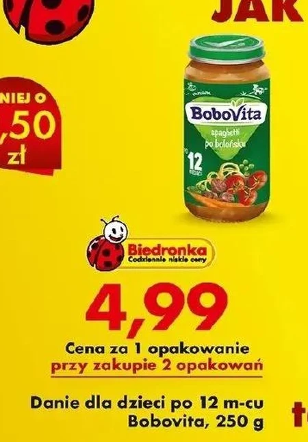 Дитяче блюдо BoboVita