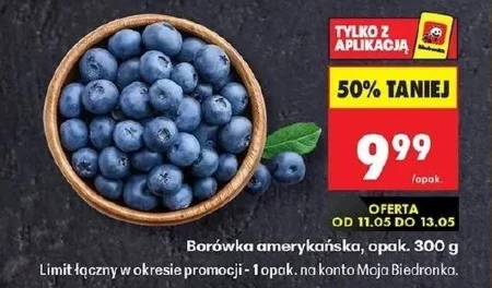 Чорниця Biedronka