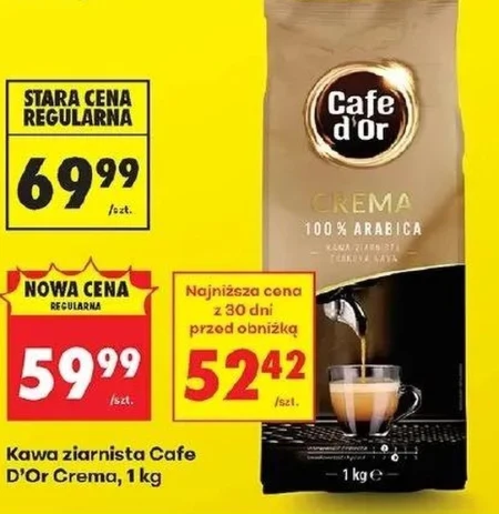 Кавові зерна Cafe d'Or