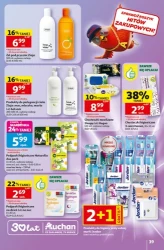 Urodzinowe hity cenowe - Auchan Hipermarket