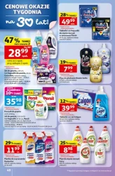 Urodzinowe hity cenowe - Auchan Hipermarket