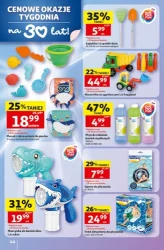 Urodzinowe hity cenowe - Auchan Hipermarket