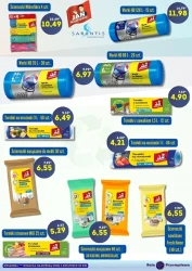 Taniej dla domu i rodziny – Hala Banacha