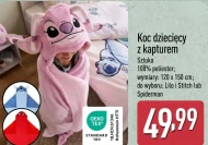 Koc Spiderman