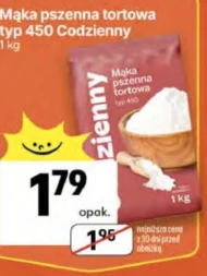 Борошно для торта Codzienny