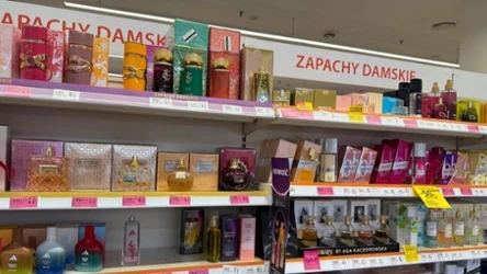 Tom Ford, Carolina Herrera i Versace w promocji Hebe. Elegancki prezent na Dzień Mamy taniej nawet o 50%