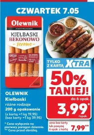 Ковбаси Olewnik
