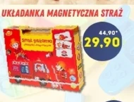 Układanka E