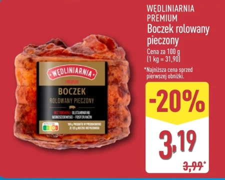Бекон Wędliniarnia Premium