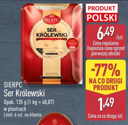 Сир Sierpc
