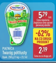 Twaróg Piątnica
