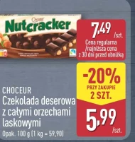 Шоколад Choceur
