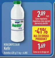 Кефір Krasnystaw