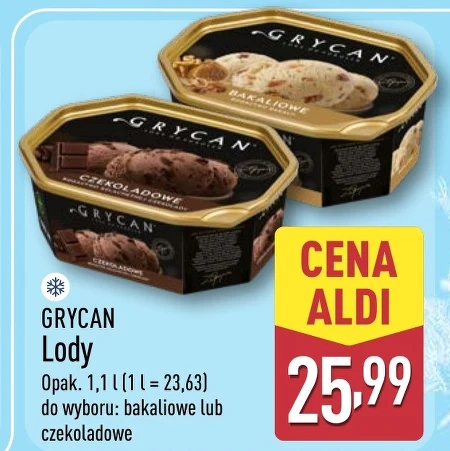 Морозиво Grycan
