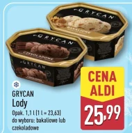 Морозиво Grycan
