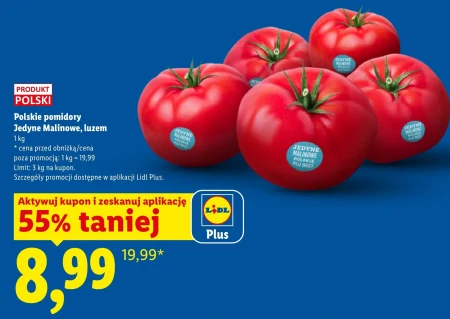 Помідори Plus-Plus