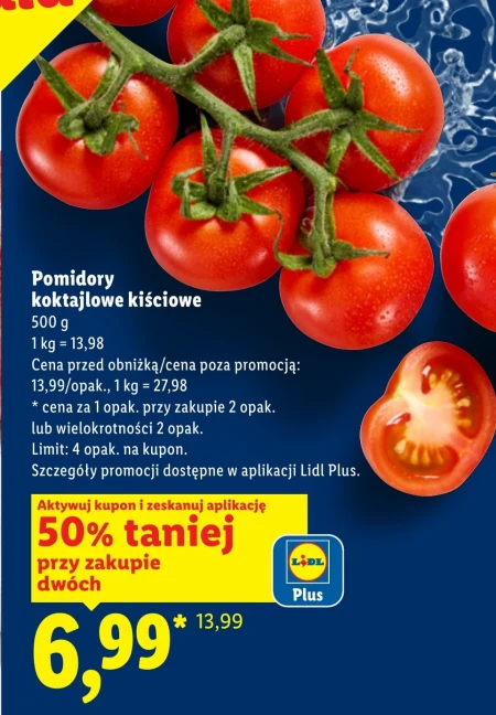 Помідори Plus-Plus
