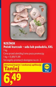 Курка Rzeźnik