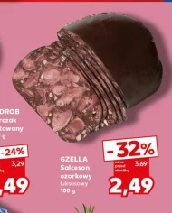Сальчесон Gzella