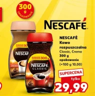Розчинна кава Nescafe