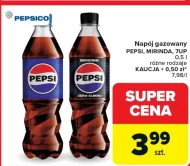 Газований напій Pepsi