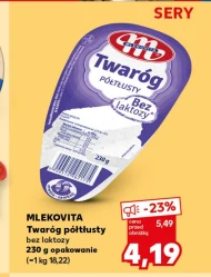 Сир Mlekovita