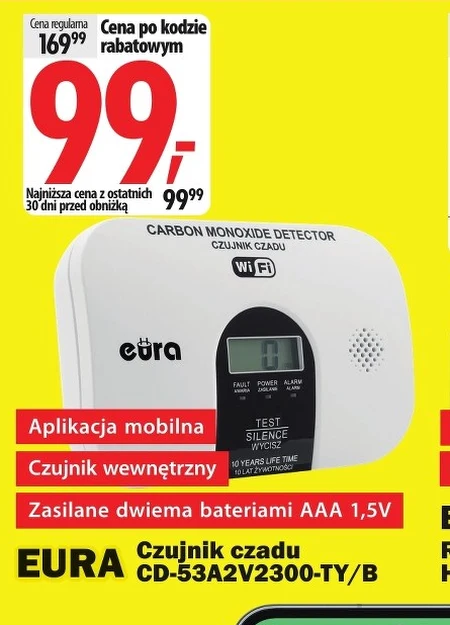 Детектор чаду Eura