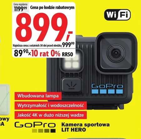 Спортивна камера GoPro
