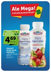 Blisko, tanio i wygodnie – moje sklepy