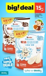 Ulubione rzeczy taniej – Dealz