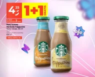 Кавовий напій Starbucks