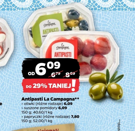 Антипасти La Campagna
