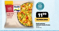 Готова страва Frosta