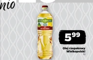 Олія Wielkopolski