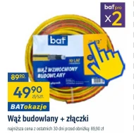 Wąż budowlany