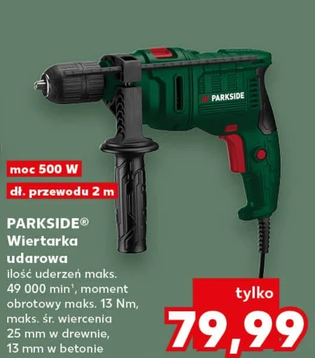 Ударний дриль Parkside