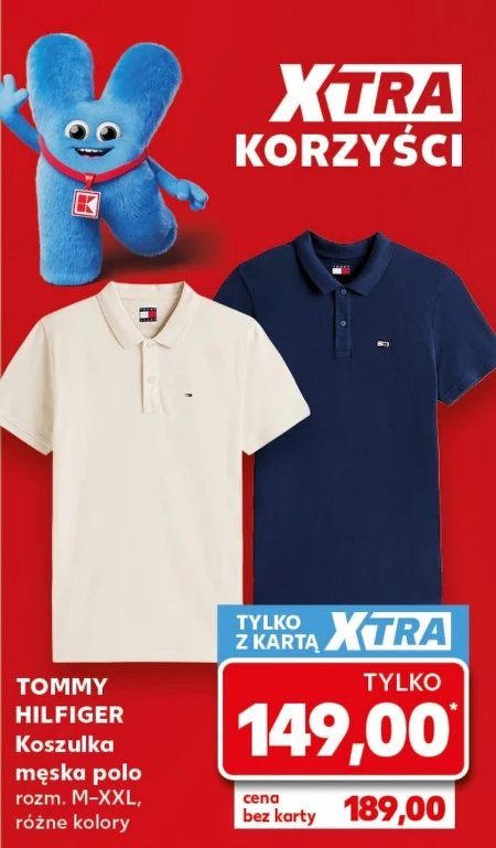Чоловіча футболка Tommy Hilfiger