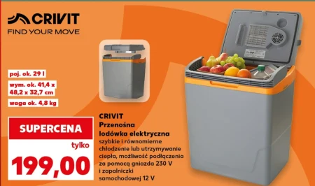 Туристичний холодильник Crivit