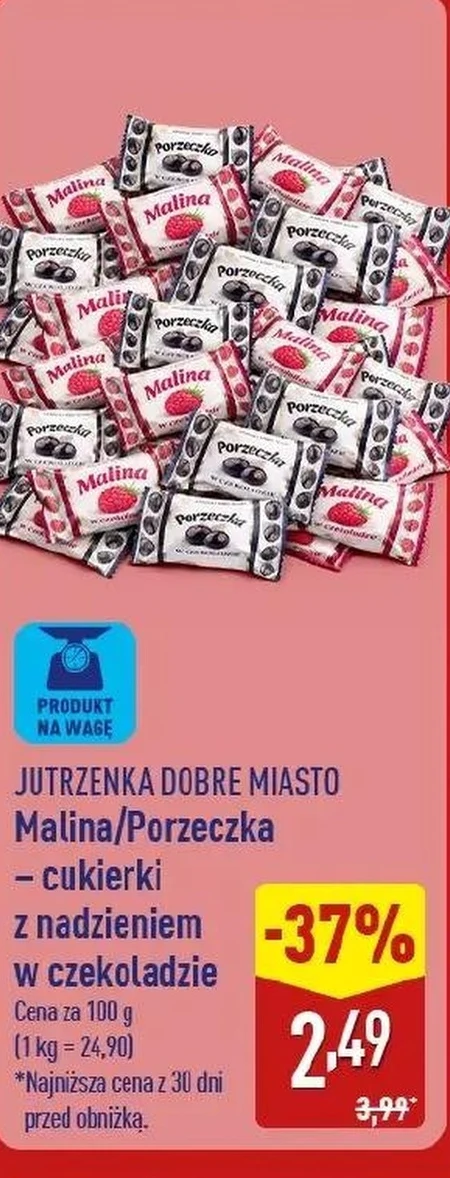 Цукерки Jutrzenka