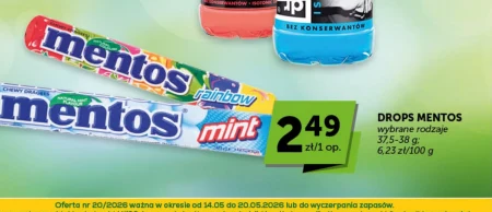 Цукерки Mentos
