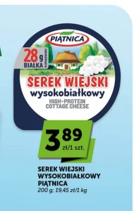 Serek wiejski Piątnica